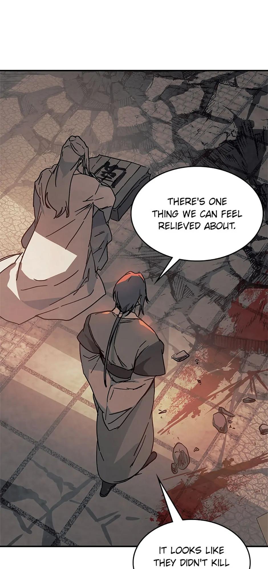 Yi Shen Dang Guan Chapter 73 45